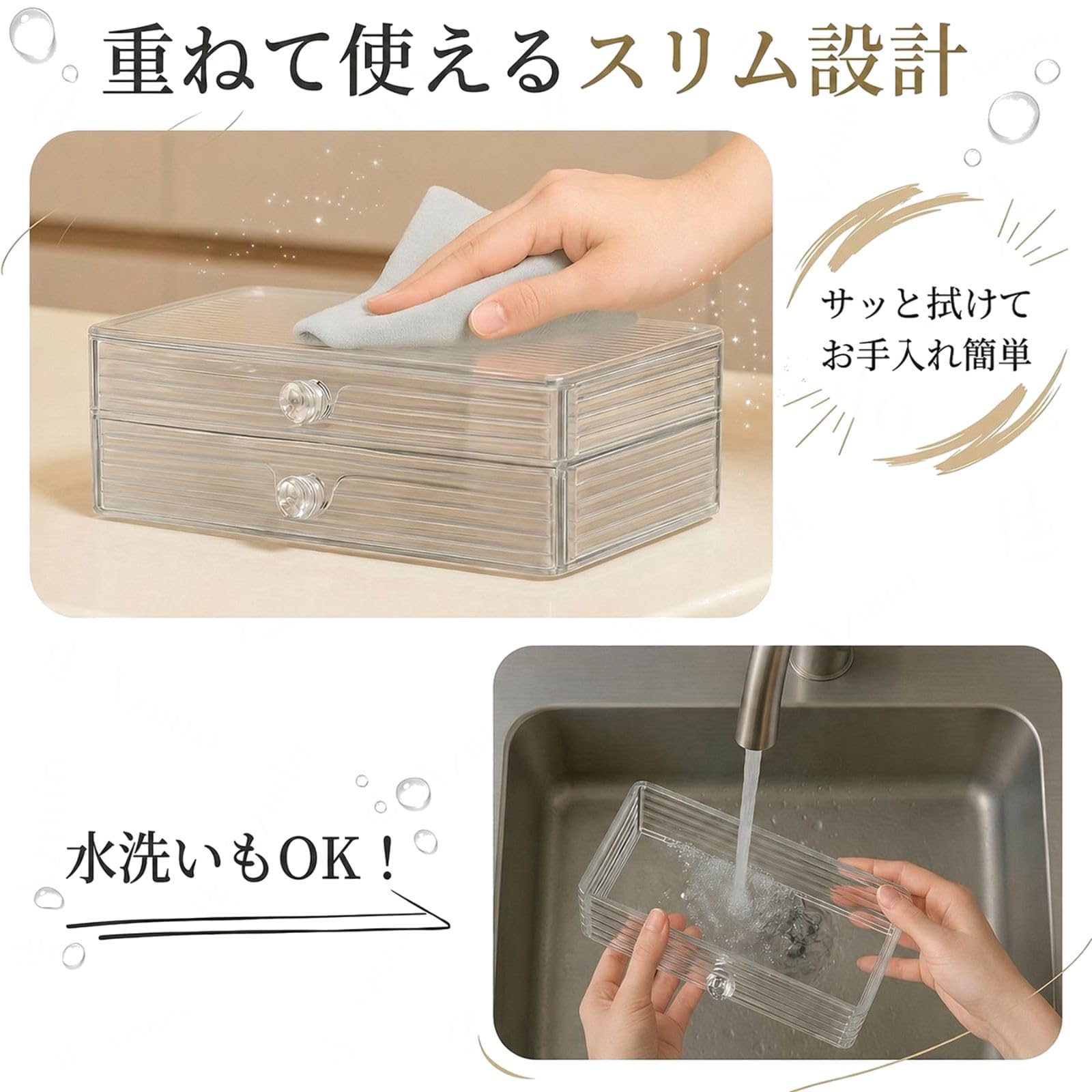 Amazon｜Azmio カトラリーケース 蓋付き 二重層 箸箱 スプーン